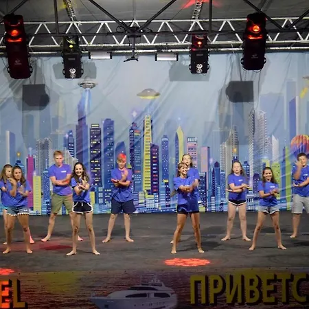 Chavdar Obzor 2* Obzor